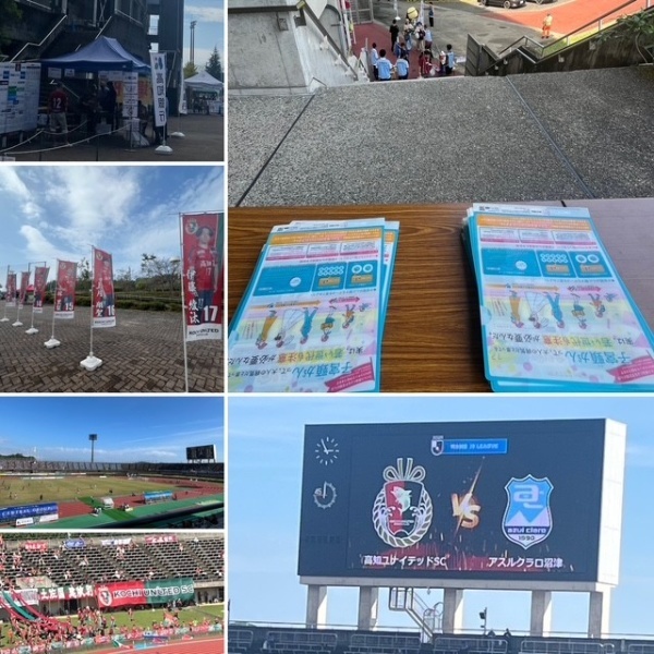 thumbnail_Image-1 (1).jpg