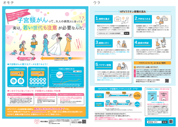 画像1.png
